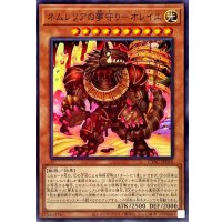 ネムレリアの夢守りオレイエ【ノーマル】{CYAC-JP016}《モンスター》