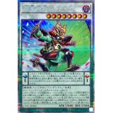 〔状態A-〕超重神将シャナO【プリズマティックシークレット】{CYAC-JP040}《シンクロ》