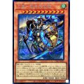 〔状態A-〕刀皇都牟羽沓薙【シークレット】{CYAC-JP024}《モンスター》