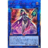 〔状態A-〕サイバースウィッチ【20thシークレット】{CYHO-JP035}《リンク》