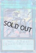 〔状態B〕クロスブリード【20thシークレット】{CYHO-JP066}《魔法》