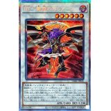 〔状態A-〕BF魔風のボレアース【プリズマティックシークレット】{DABL-JP043}《シンクロ》