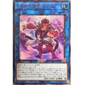 空牙団の懐剣ドナ【レア】{DABL-JP049}《リンク》