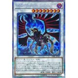 〔状態A-〕ブラックフェザードラゴン【プリズマティックシークレット】{DABL-JPS01}《シンクロ》