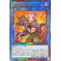 魔界特派員デスキャスター【レリーフ】{DABL-JP051}《リンク》