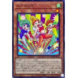 エアロピΞ【ノーマル】{DAMA-JP031}《モンスター》