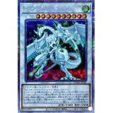 〔状態A-〕シューティングスタードラゴン【プリズマティックシークレット】{DAMA-JPS01}《シンクロ》