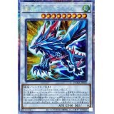 〔状態A-〕星風狼ウォルフライエ【プリズマティックシークレット】{DAMA-JP041}《シンクロ》