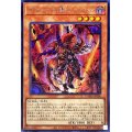 〔状態A-〕デスピアの導化アルベル【シークレット】{DAMA-JP006}《モンスター》