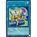 〔状態A-〕シンクロオーバーテイク【シークレット】{DAMA-JP067}《魔法》