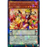 ファドレミコードファンシア【ノーマルパラレル】{DBAG-JP017}《モンスター》