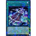 ベアルクティビッグディッパー【ノーマルパラレル】{DBAG-JP038}《魔法》