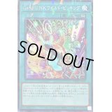 GaPUNKワイルドピッキング【ノーマルパラレル】{DBGC-JP009}《魔法》