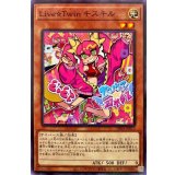 LiveTwinキスキル【ノーマル】{DBGI-JP013}《モンスター》
