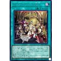 レイズムーンの星々【シークレット】{DBGV-JP024}《魔法》