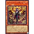 ☆SALE☆レイズムーンの帳シエロ【ウルトラ】{DBGV-JP016}《モンスター》