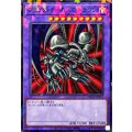 ブラックデーモンズドラゴン【ノーマルパラレル】{DBGV-JP013}《融合》