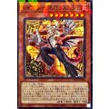 レイズムーンの灯クルーシェ【ノーマルパラレル】{DBGV-JP020}《モンスター》