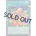 〔状態A-〕ウィッチクラフトスクロール【ノーマルパラレル】{DBIC-JP025}《魔法》