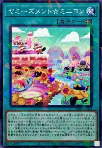 ヤミーズメントミニヨン【ノーマルパラレル】{DBJH-JP023}《魔法》