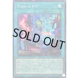 〔状態B〕CaseofK9【ノーマルパラレル】{DBJH-JP040}《魔法》
