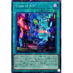 画像1: CaseofK9【ノーマルパラレル】{DBJH-JP040}《魔法》