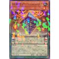 糾罪巧FtromarIA【ノーマルパラレル】{DBPR-JP018}《モンスター》