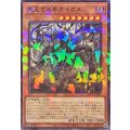 見えざる手ガイガス【ノーマルパラレル】{DBPR-JP004}《モンスター》