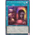 ジュークジョイントKillerTune【ノーマル】{DBPR-JP040}《魔法》