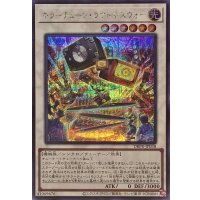 キラーチューンラウドネスウォー【シークレット】{DBPR-JP038}《シンクロ》