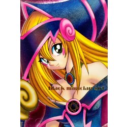 画像1: 〔状態B〕ブラックマジシャンガール(DDM/ピンク)【レリーフ】{-}《-》