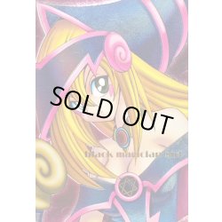 画像1: 〔状態A-〕ブラックマジシャンガール(DDM/ピンク)【レリーフ】{-}《-》