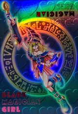 〔状態B〕ブラックマジシャンガール(DDM/青)【スーパー】{-}《-》