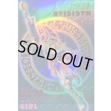 〔状態C〕ブラックマジシャンガール(DDM/青)【スーパー】{-}《-》