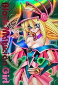 〔状態B〕ブラックマジシャンガール(DDM/緑)【スーパー】{-}《-》