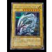 画像2: 〔状態B〕BlueeyesWhiteDragon【シークレット】{DDS-001}《モンスター》 (2)