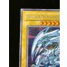 画像3: 〔状態B〕BlueeyesWhiteDragon【シークレット】{DDS-001}《モンスター》 (3)