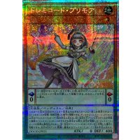 ドレミコードプリモア【プリズマティックシークレット】{DOOD-JP021}《モンスター》
