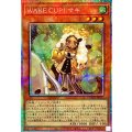WAKECUP!マキ【プリズマティックシークレット】{DOOD-JP032}《モンスター》