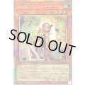 WAKECUP!マキ【プリズマティックシークレット】{DOOD-JP032}《モンスター》
