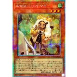 WAKECUP!マキ【プリズマティックシークレット】{DOOD-JP032}《モンスター》