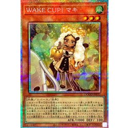 画像1: WAKECUP!マキ【プリズマティックシークレット】{DOOD-JP032}《モンスター》
