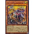 教導の雷霆フルルドリス【シークレット】{DOOD-JP026}《モンスター》