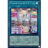 YumYumヤミーズ【ノーマル】{DOOD-JP067}《魔法》