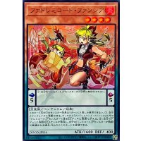ファドレミコードファンシア【ウルトラ】{DOOD-JPS16}《モンスター》