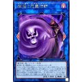 瘴煙の死霊術師【レア】{DOOD-JP052}《リンク》