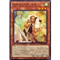 WAKECUP!マキ【ノーマル】{DOOD-JP032}《モンスター》