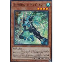 〔状態A-〕EHEROリキッドマン【スーパー】{DP23-JP013}《モンスター》