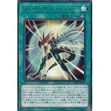 フェイバリットヒーロー【レア】{DP23-JP015}《魔法》