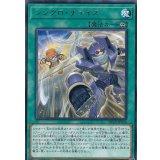 シンクロチェイス【レア】{DP23-JP026}《魔法》